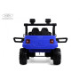 Детский электромобиль М101БХ синий (RiverToys)