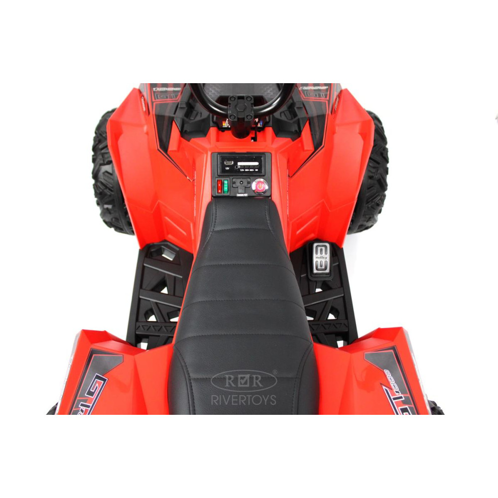 Детский электроквадроцикл A333AA 4WD красный с резиновыми колесами