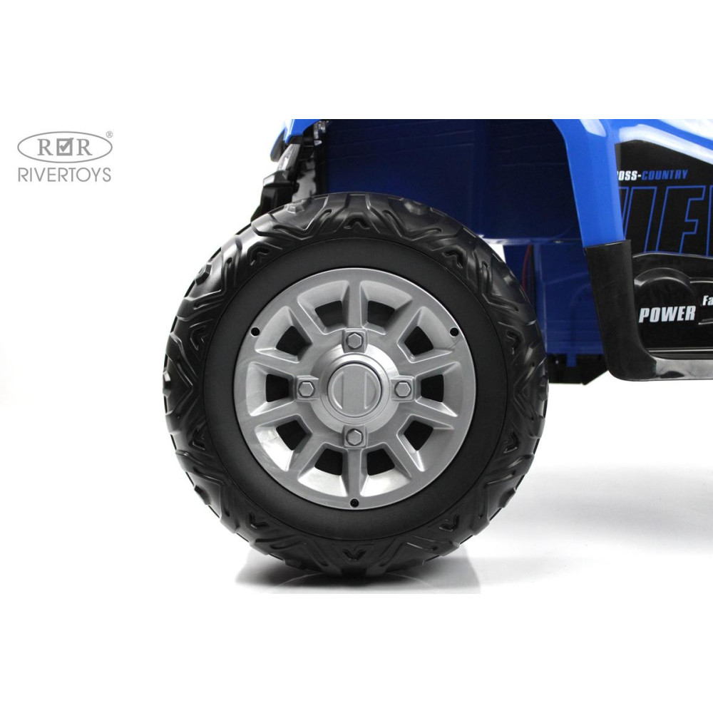 Детский электроквадроцикл JS009 синий