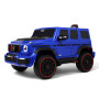 Детский автомобиль Mercedes-Benz Brabus Z999ZZ синий