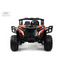 Детский багги K555KK 4WD 24V оранжевый