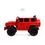 Детский электромобиль Z111VO красный (RiverToys)