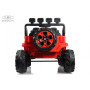 Детская машина Jeep М707БХ красный