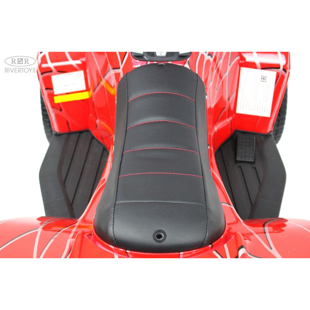 Детский электроквадроцикл T555TT красный паук