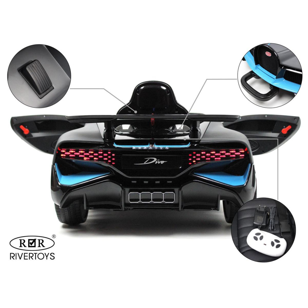 Электромобиль Bugatti Divo (HL338) серый матовый