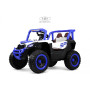 Детский электромобиль М303БХ синий (RiverToys)