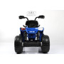 Детский электроквадроцикл JS009 синий