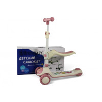 Детский самокат HB-8002S розовый