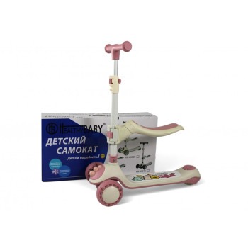 Детский самокат HB-8002S розовый
