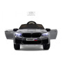 Детский электромобиль BMW M5 Competition (A555MP) серый (RiverToys)