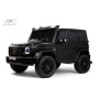 Детский электромобиль Mercedes Benz G63 Y777YY черный