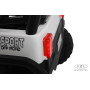 Детский электромобиль JEEP М555БХ NEW белый