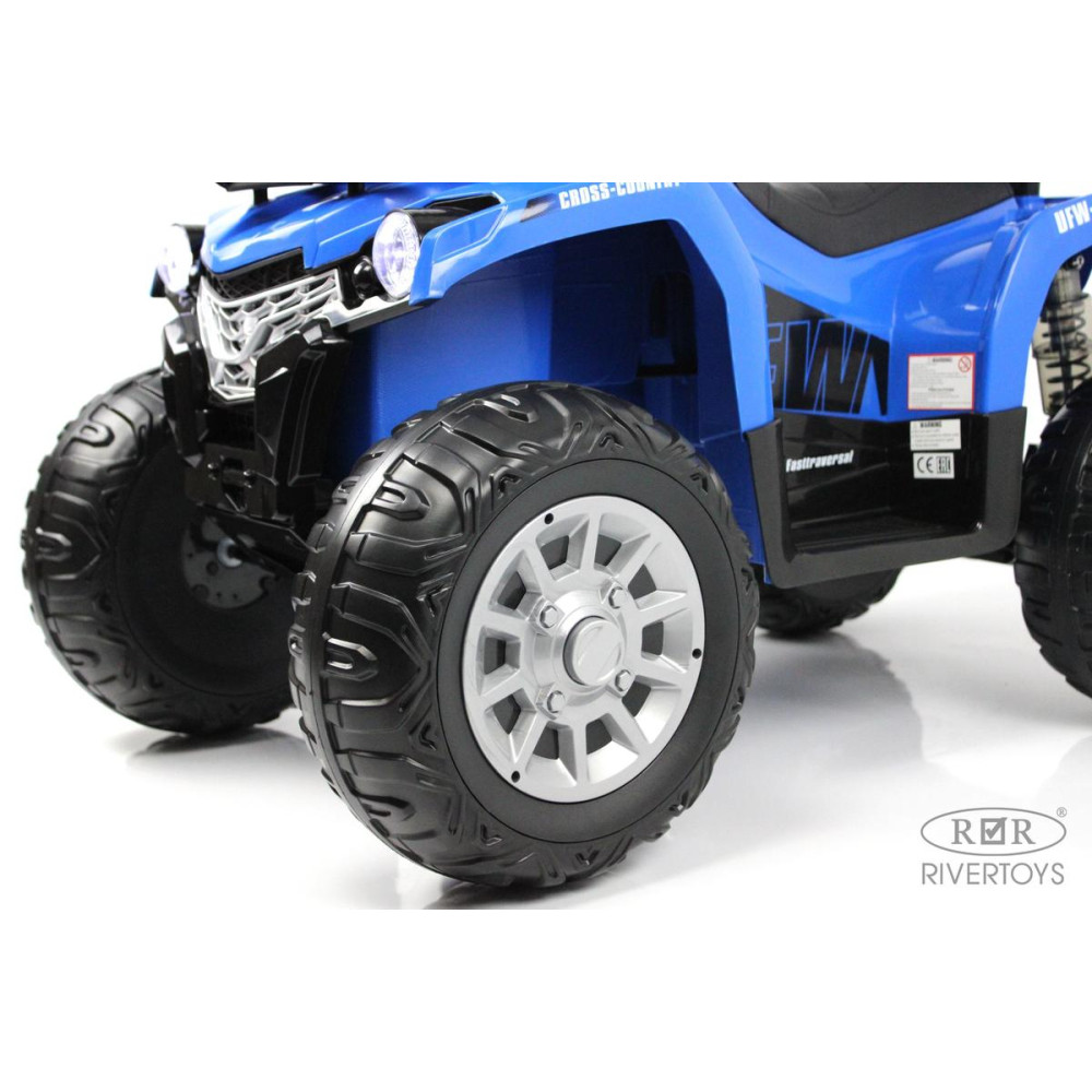 Детский электроквадроцикл JS009 синий