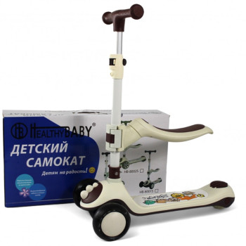 Детский самокат HB-8002S коричневый
