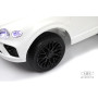 Электромобиль Bentley X007XX белый с пультом