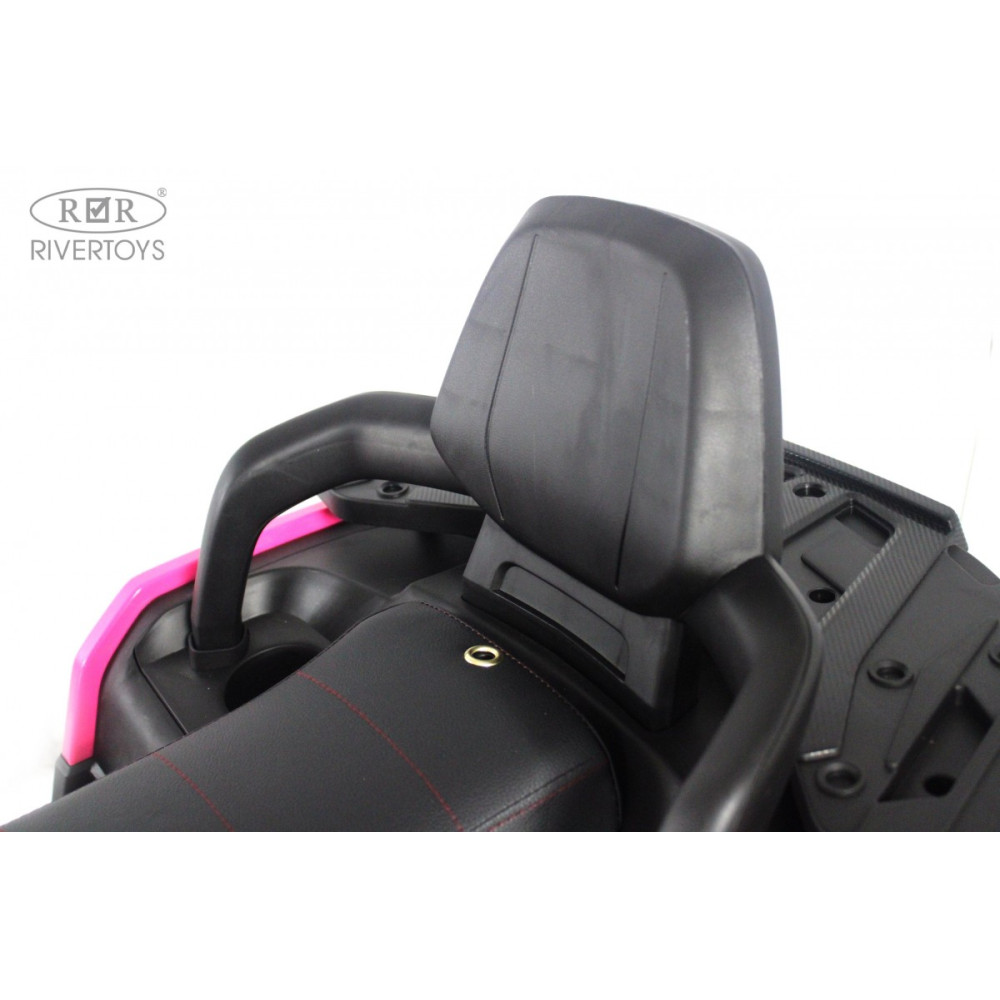 Детский квадроцикл K001AM розовый