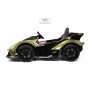 Детский электромобиль Lamborghini GT (HL528) оливковый металлик