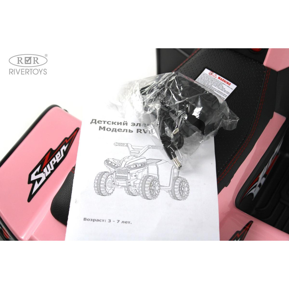 Электроквадроцикл K004PX розовый