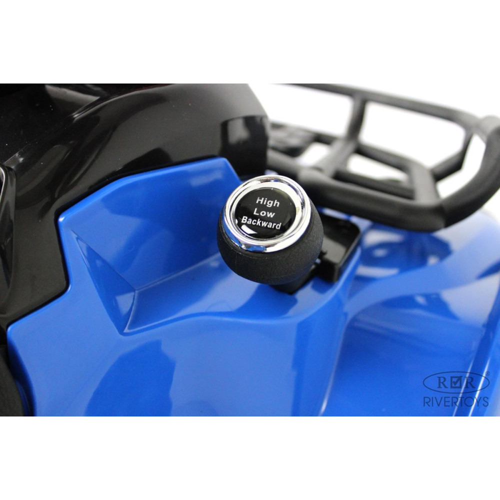 Детский электроквадроцикл JS009 синий