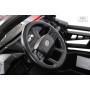 Полноприводный внедорожник K555KK 4WD 24V красный