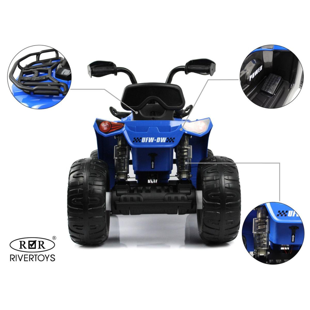 Детский электроквадроцикл JS009 синий