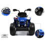 Детский электроквадроцикл JS009 синий