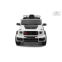 Детский электромобиль Brabus Z777ZZ белый