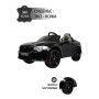 Детская электрическая машина BMW M5 Competition (A555MP) черный