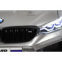 Детская машина BMW M5 Competition (A555MP) серая глянец