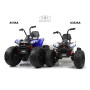 Детский электроквадроцикл A111AA 4WD синий Spider