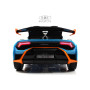 Детский Lamborghini Huracán STO (E888EE) синий