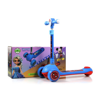 Детский самокат HB-105 темно-синий