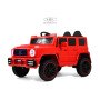 Детский электромобиль Z111VO красный (RiverToys)