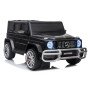 Детский электромобиль AMG G63 (S307) черный