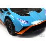 Детский Lamborghini Huracán STO (E888EE) синий