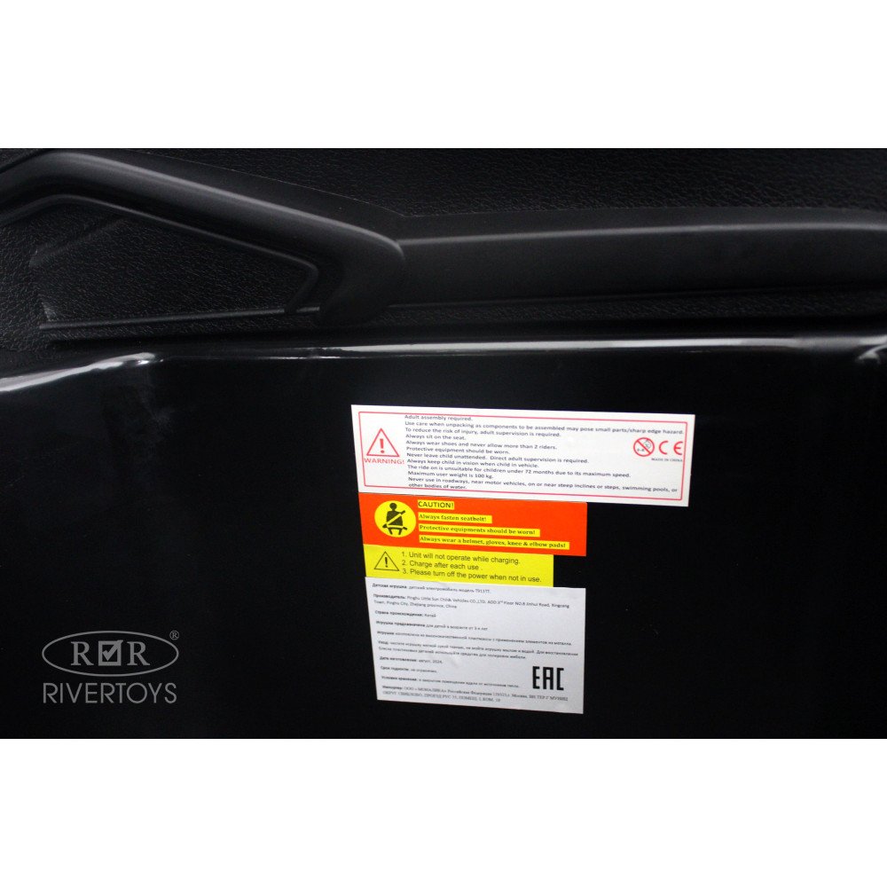 Детский электромобиль Porshe Cayman T911TT NEW желтый, максимальная нагрузка 100 кг