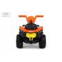 Квадроцикл G400GG оранжевый, для малышей