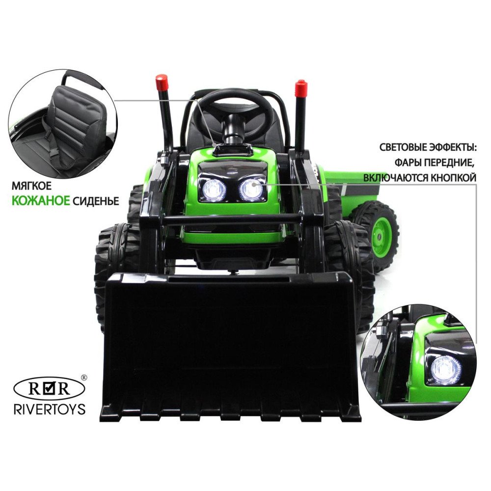 Детская машина трактор-погрузчик с прицепом HL395 зеленый