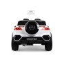 Детский электромобиль Mercedes М007БХ белый, мотор 250Вт