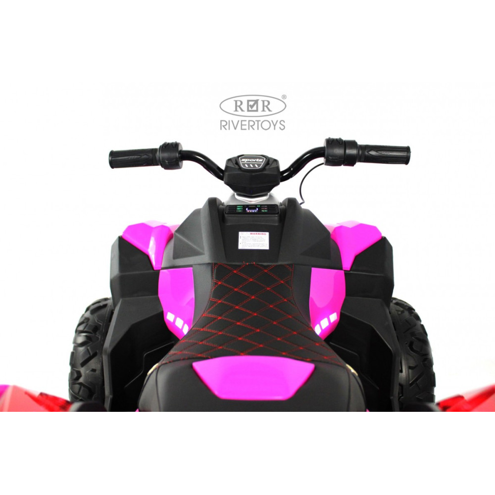 Квадроцикл для двоих детей Z888VO розовый