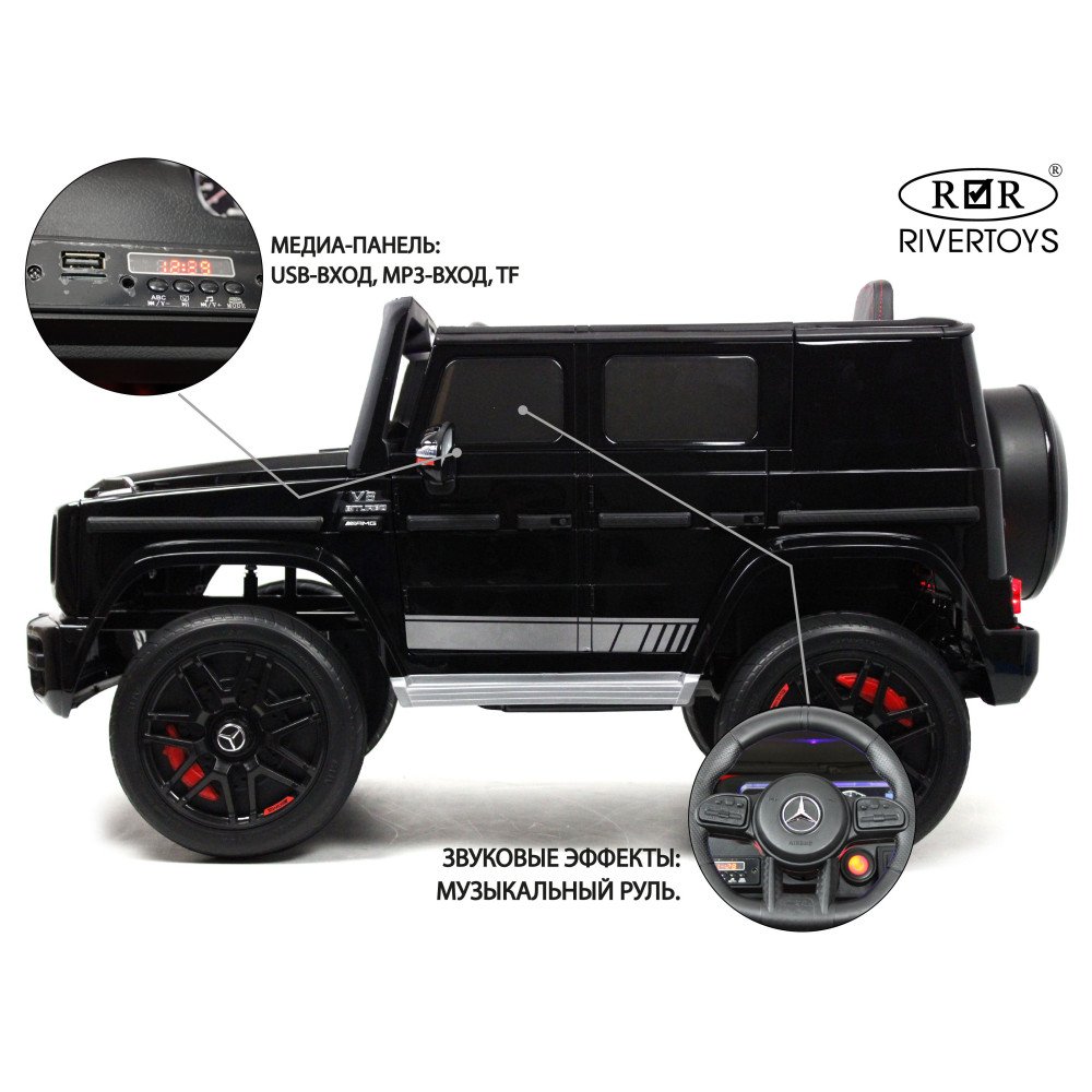 Электромобиль джип Mercedes-Benz G63 (K999KK) черный глянец