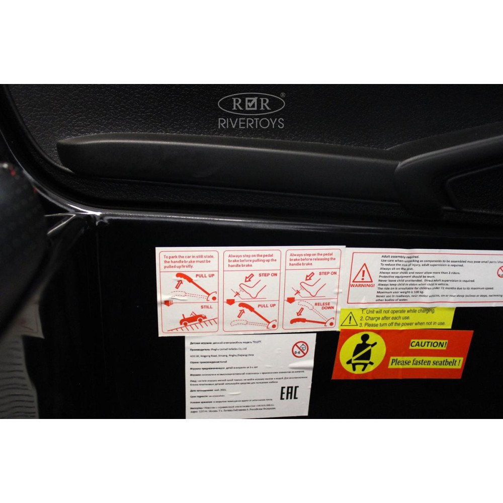 Детский электромобиль T911TT Porshe Cayman красный