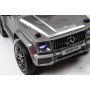 Детский электромобиль Mercedes-AMG G63 (G222GG) серый глянец