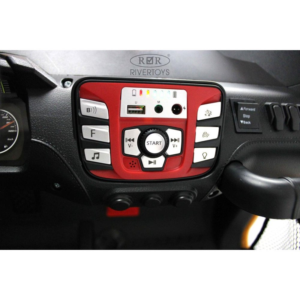 Детский двухместный багги P555PP оранжевый