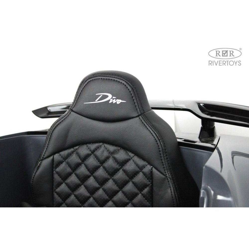 Детская машина Bugatti Divo (HL338) серый, с пультом