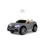 Детский электромобиль М333БХ 4WD серый