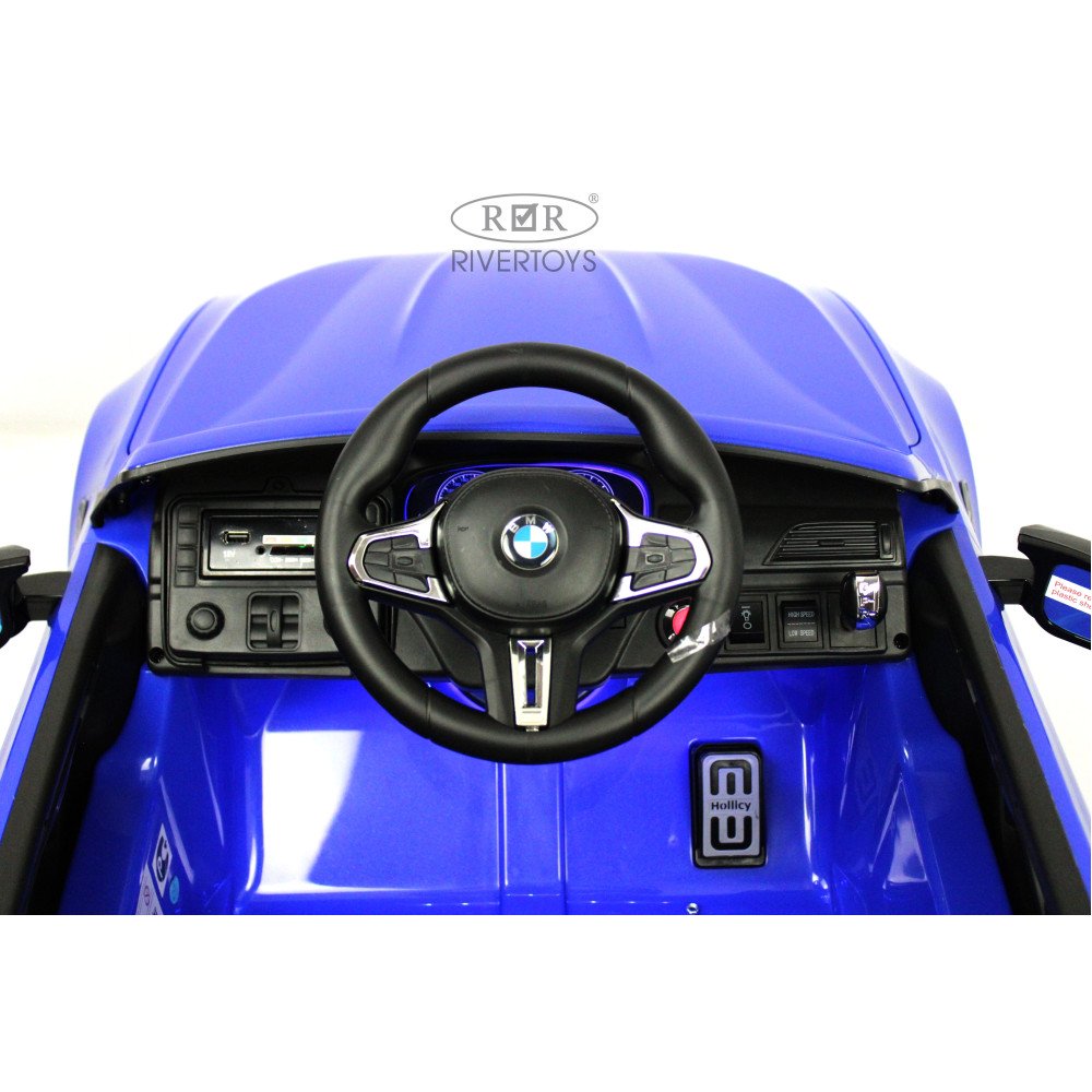 Детский электромобиль BMW M5 Competition (A555MP) синий