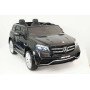 Детский электромобиль Mercedes-Benz GLS63 4WD (HL228) черный глянец