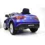 Детский электромобиль Mercedes-Benz GLE-Coupe (М555ММ) синий глянец