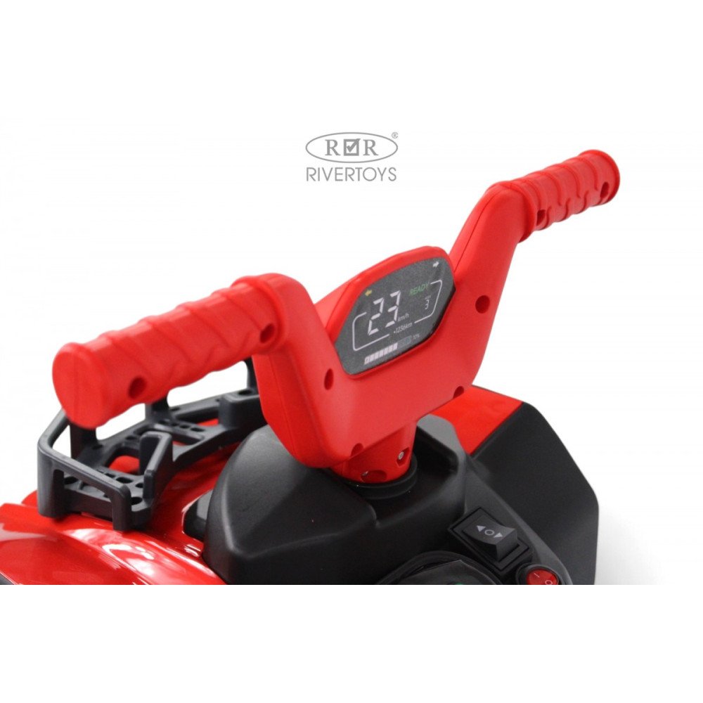Детский электроквадроцикл G400GG красный